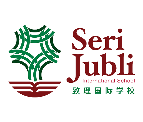 Seri Jubli International School Logo